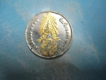 พระพุทธภ.ป.ร.ลายสือไทยฉลอง700ปีปี26