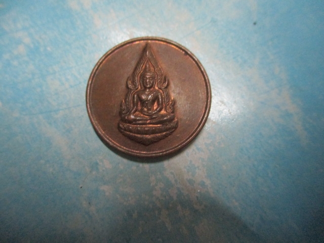 หลวงพ่อเนียมวัดแจ้งนอกปี36