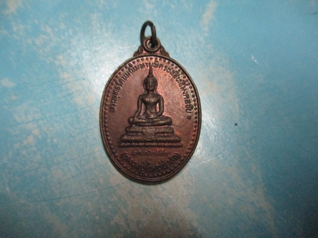 หลวงปู่ใหญ่ป่าสัก-พระสำราญปี50