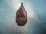 หลวงตาเณรคำวัดป่าประดับทรงธรรมปี28