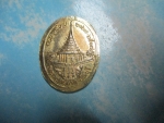 ร.5วัดพระพุทธบาทครบ350ปีปี17กาไหล่ทอง