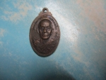 หลวงพ่อคง-พ่อขันวัดราษฎร์รังสรรค์รุ่น1