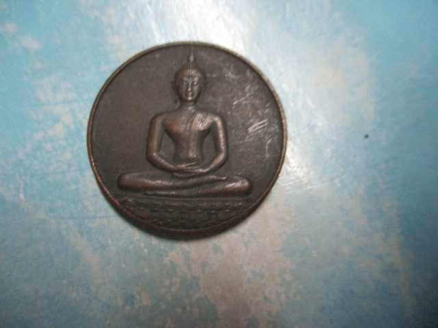 พระพุทธภ.ป.ร.ฉลอง700ปีลายเสือไทยปี26(1)