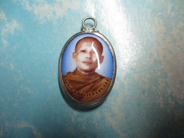 ล็อกเก็ตหลวงพ่อเพทายวัดถ้ำทะเลทรัพย์
