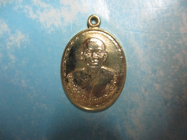 หลวงพ่อยิดวัดหนองจอกปี36กาไหล่ทอง
