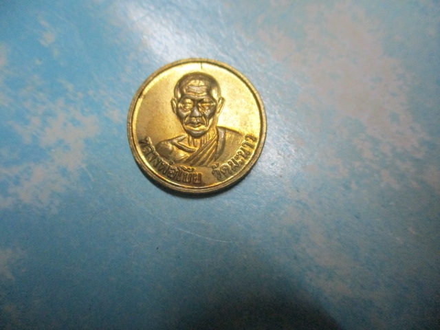 หลวงพ่อโบ้ยวัดมะนาว