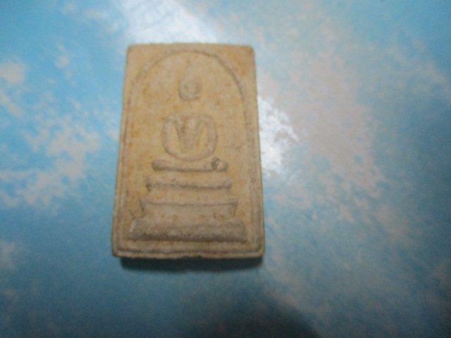 ผงสมเด็จวัดราษฎร์สามัคคีปี30