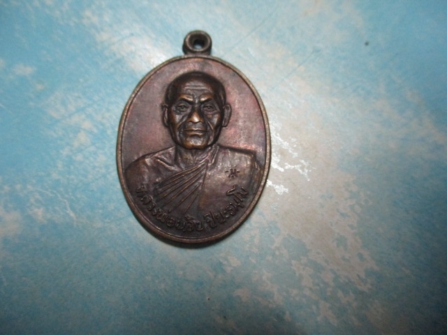 หลวงพ่อน้อยวัดทุ่งโพธิ์