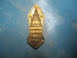 พระบรมสารีริกธาตุ(พระเขี้ยวแก้ว)ปี46(2)