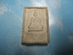 ผงสมเด็จพระครูพรหมสร