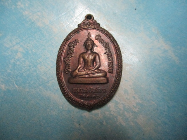 หลวงพ่อสิงห์สองวัดศรีบุญเรืองหลังหลวงพ่อยอด(1)