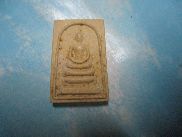 ผงสมเด็จวัดปากน้ำ ผงสมเด็จวัดปากน้ำ