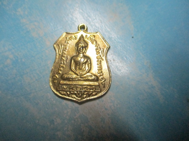 หลวงพ่อโสธรสมโภชกรุงรัตโกสินทร์กาไหล่ทอง