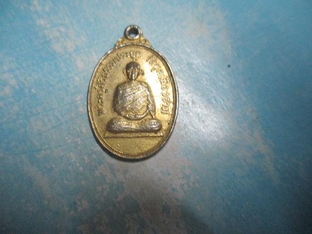พระครูศิริธรรมประยุตวัดกุดเมืองฮาม5รอบปี14