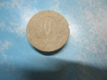 ผงร.5วัดเขาพริกรุ่นปลดหนี้