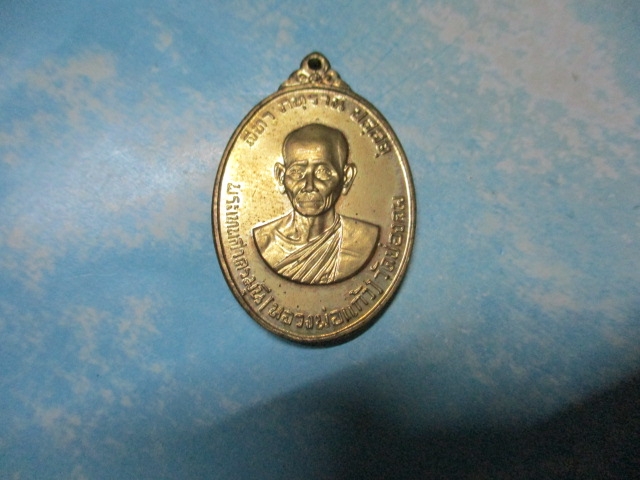 หลวงพ่อแก้ววัดช่องลมปี29ฉลองวิหาร