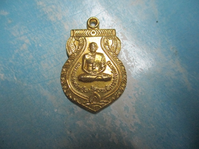 หลวงพ่อเฒ่าวัดธรรมมิกาวาสปี48