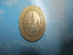 หลวงพ่อบัววัดแสวงหาพระราชทานเพลิงศพปี43