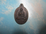 หลวงปู่เทพโสธรรุ่น1หลังหลวงปู่ลุนวัดเหล่าสวนลอน