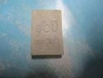 ผงสมเด็จ90ปีหลวงปู่กิมเส็ง(2)