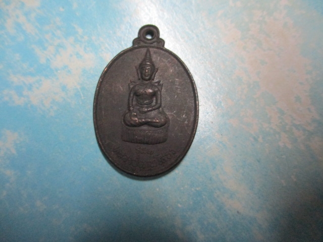 หลวงปู่เทพโสธรรุ่น1หลังหลวงปู่ลุนวัดเหล่าสวนลอน