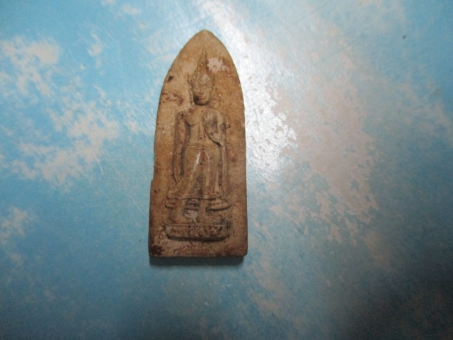 ผงพระลีลาสมเด็จพระสังฆราช