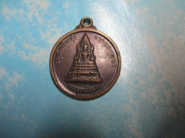พระพุทธชินราชหลังสมเด็จพระนเรศวรวัดหนองแขมปี55