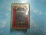 ขายแล้ว