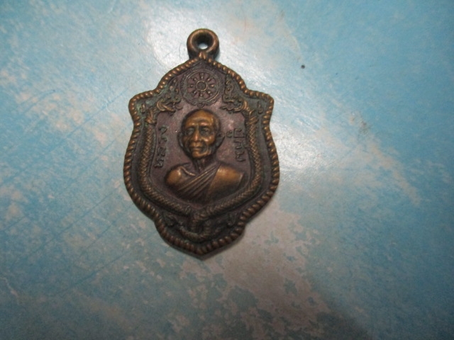 หลวงปู่กิ่มวัดบางพลีใหญ่กลางปี48