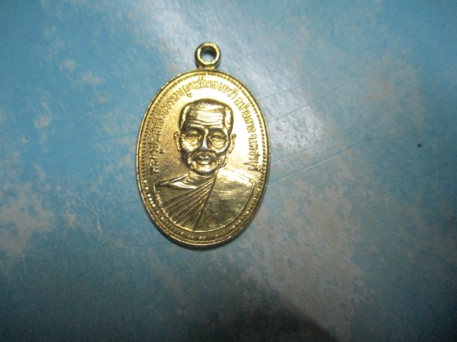 หลวงพ่อผูกวัดดอนหว้าปี34
