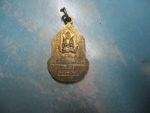 ล็อกเก็ตพระแก้วมรกตสมโภชกรุง200ปีปี25