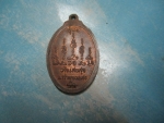 พระครูสุเมธากรวัดแสนสุขรุ่น1ปี36