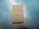 ผงสมเด็จ3ชั้นวัดขุนอินประมูล(1)