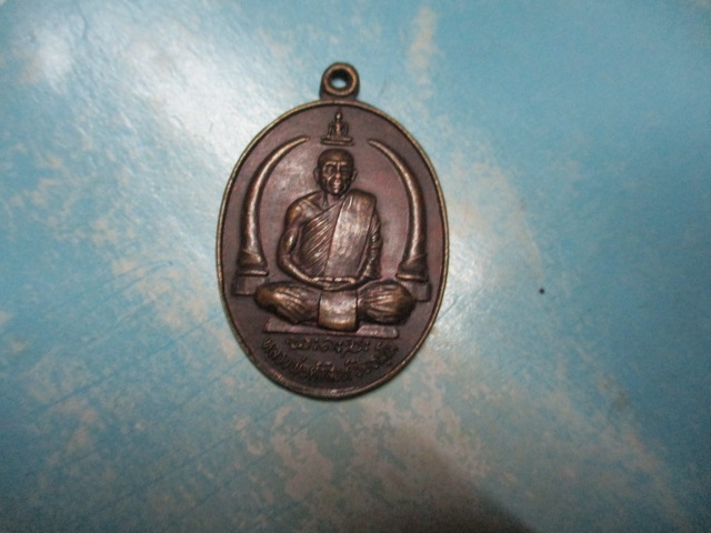 หลวงพ่อคำสิงห์วัดหาดนางแก้วปี22