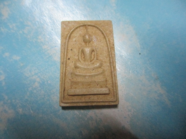 ผงสมเด็จ3ชั้นวัดขุนอินประมูล(2)
