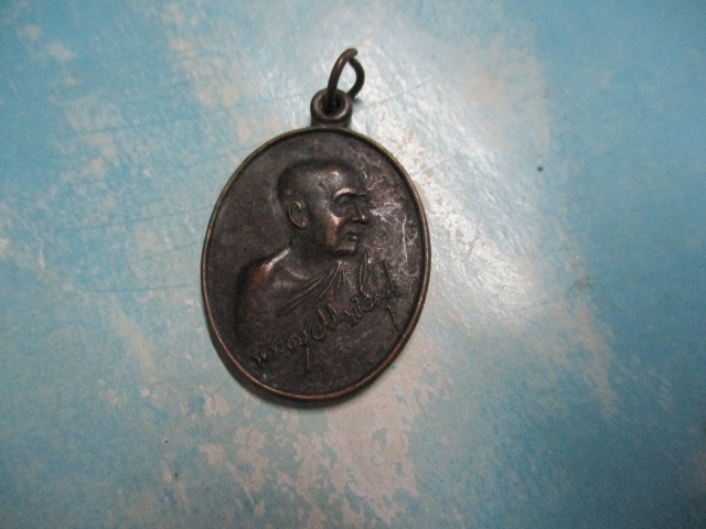ศิษย์หลวงปู่ศุขวัดปากคลองมะขามเฒ่า(2)