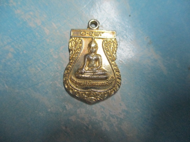 หลวงพ่อน้อยวัดท่ากลอย