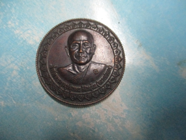 หลวงพ่อทองวัดสถลธรรมาราม