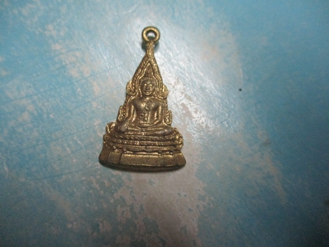 เหรียญตัดชิดพระพุทธชินราช