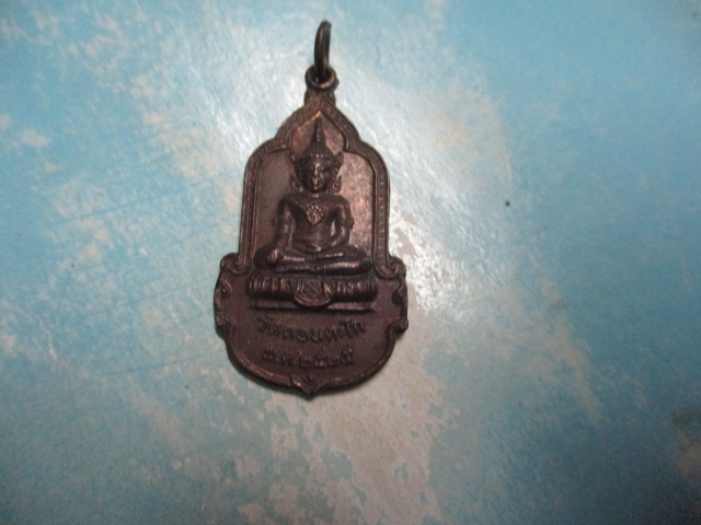 พระพุทธวัดดอนตะโกปี25
