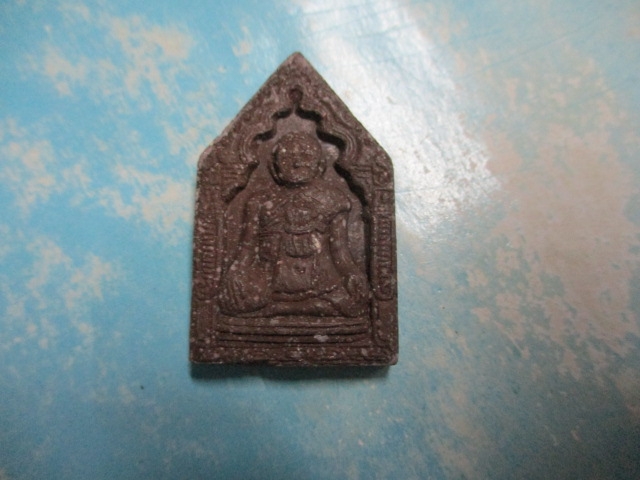 ผงหลวงปู่หงษ์วัดเพชรบุรี