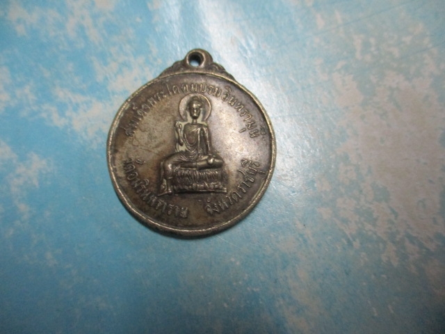 สมเด็จพระโคดมบรมินทรามุนีวัดอัมรินทรารามปี19อัลปาก้า