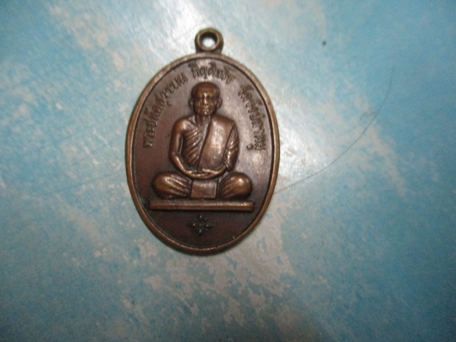 พระปลัดสุวรรณวัดวังปลาหมูปี30
