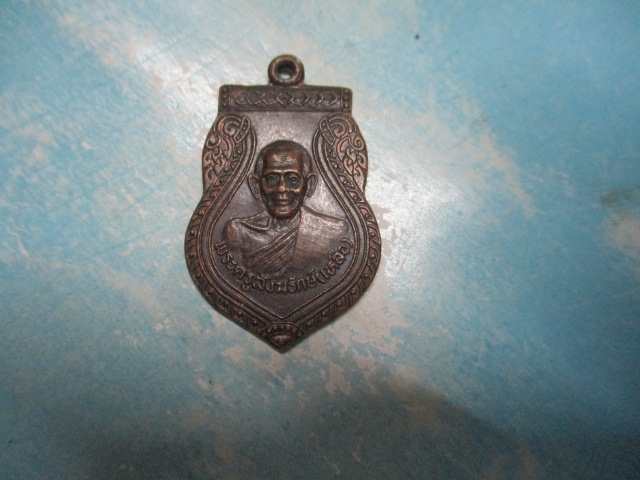 หลวงพ่อเหลือวัดปรมัยยิกาวาสวิหารปี34ครบ99ปี
