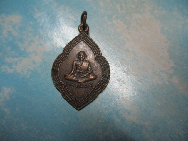 หลวงปู่ศุขวัดปากคลองมะขามเฒ่าปี35