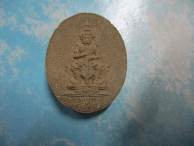 ผงท้าวเวชสุวรรณสมโภชศาลพระหลักเมืองปี42