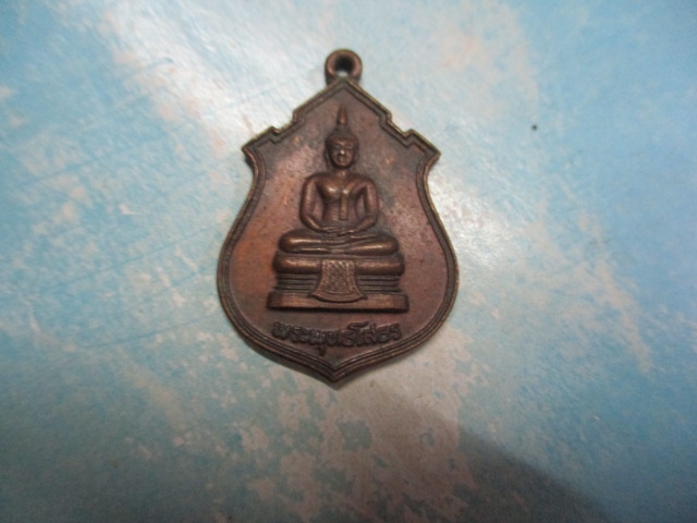 พระพุทธโสธรวัดทองสะอาดปี24(2)