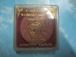 ผงท้าวจตุคามรามเทพพระพิฆเนศรุ่นหมดหนี้วัดหนองว่านเหลือง