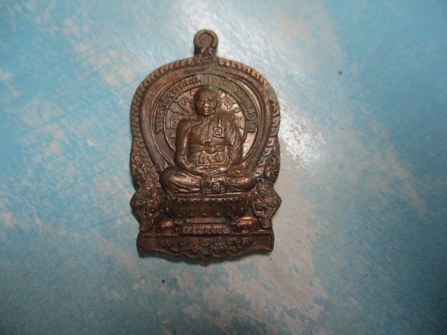 นั่งพานหลวงปู่ทิมวัดพระขาวปี39(1)