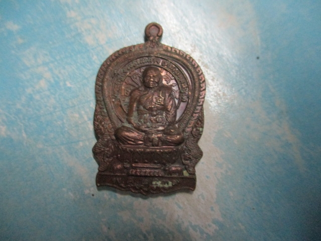 นั่งพานหลวงปู่ทิมวัดพระขาวปี39(2)